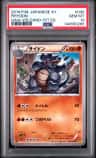 Rhydon