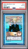 Sanji