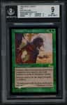 Multani, Maro-Sorcerer R