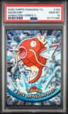 Magikarp