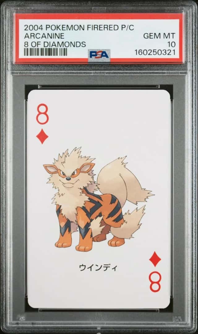 Arcanine