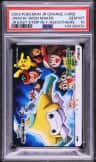 Jirachi: Wish Maker