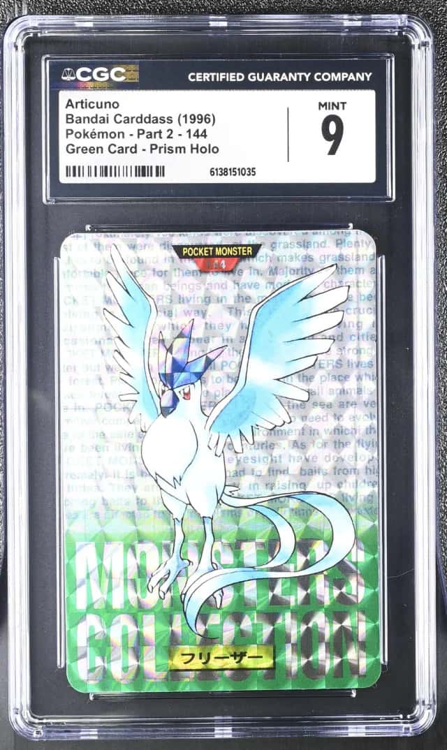 Articuno