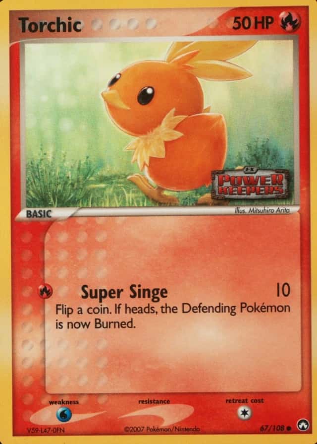 Reverse Holo