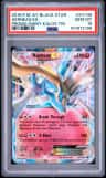 Xerneas Ex