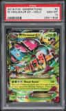 M Venusaur Ex