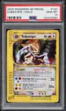 Kabutops
