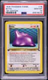 Ditto