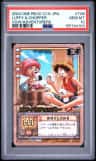Luffy & Chopper