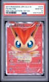 Victini
