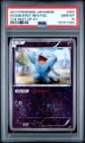 Wobbuffet