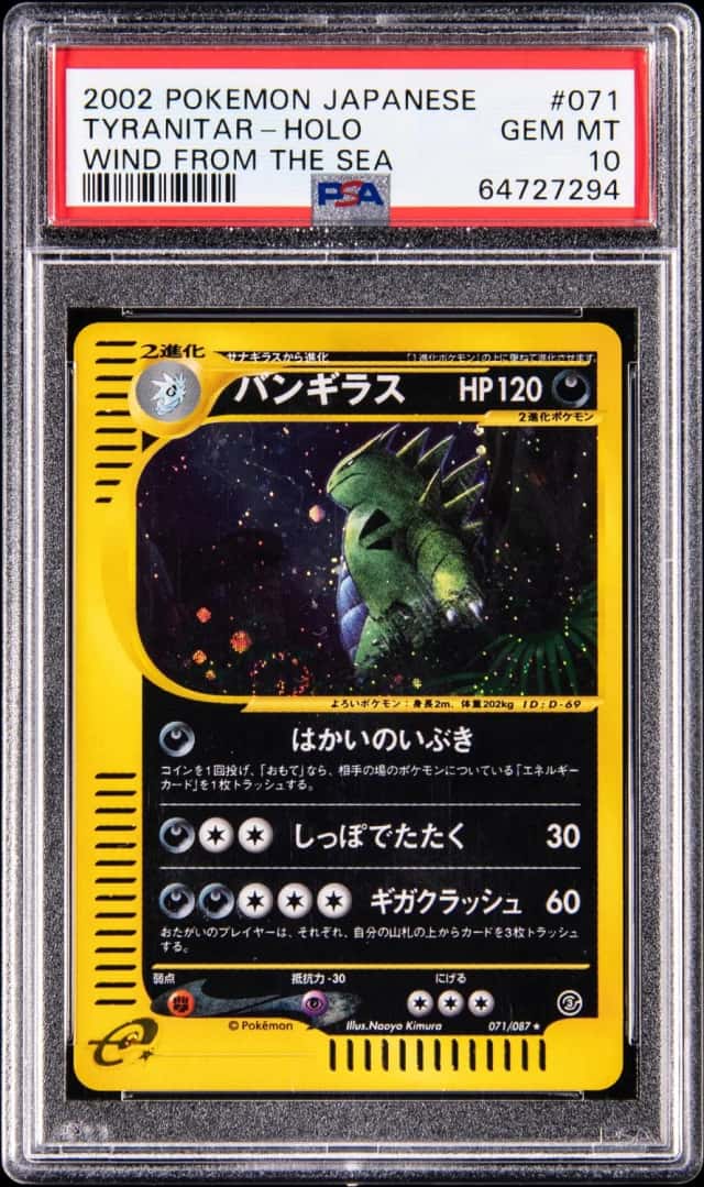Tyranitar