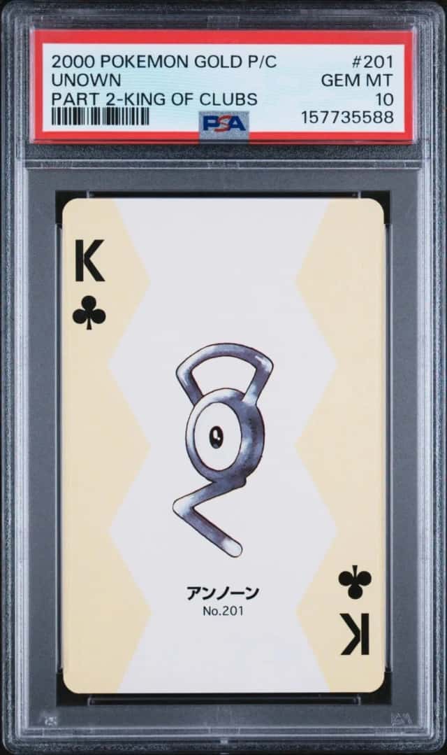 Unown