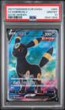 Umbreon V