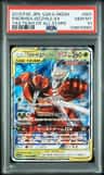 Pheromosa / Buzzwole Gx