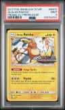 Alolan Raichu