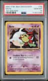 Natu
