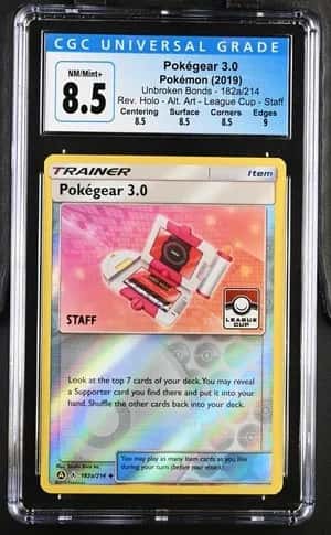 Pokégear 3.0