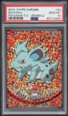 Nidorina