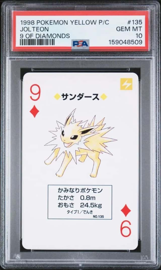 Jolteon