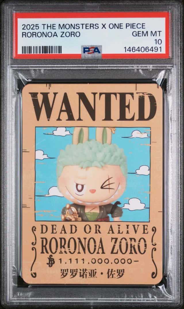 Roronoa Zoro