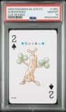 Sudowoodo