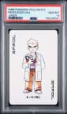 Professor Oak