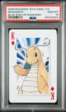 Dragonite