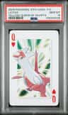 Latias