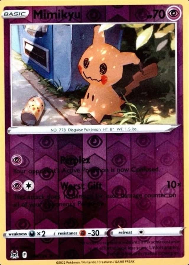 Reverse Holo