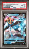 Empoleon V