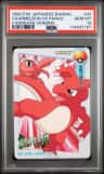 Charmeleon Vs Paras