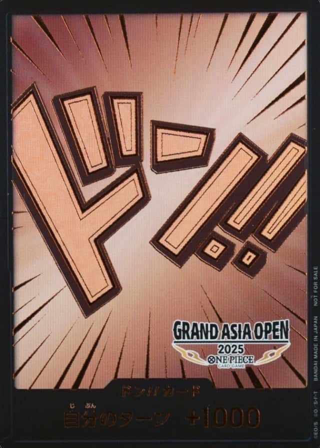 3rd Pl