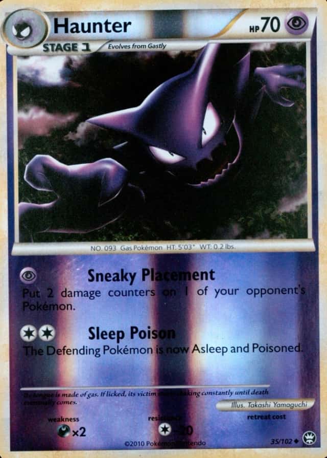 Reverse Holo