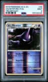 Haunter