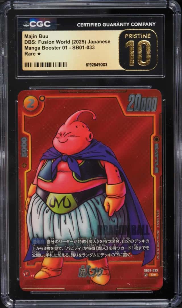 Majin Buu