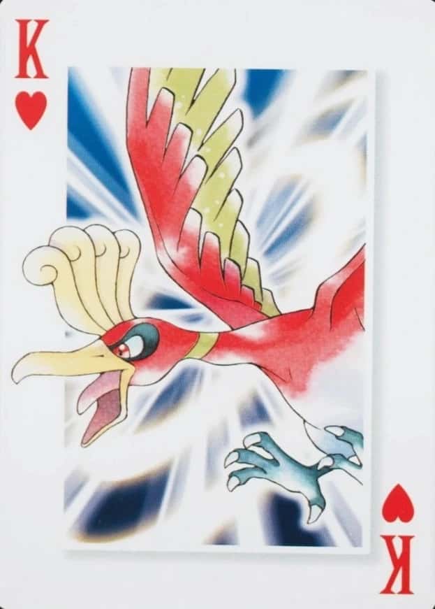 Pokemon Center