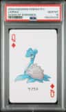 Lapras