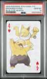 Drowzee/hypno