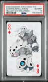 Aggron/aron/lairon