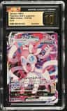 Sylveon Vmax