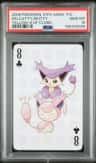 Delcatty/skitty