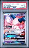 Mr. Mime Gx