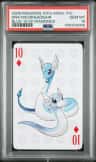 Dratini/dragonair