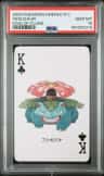 Venusaur