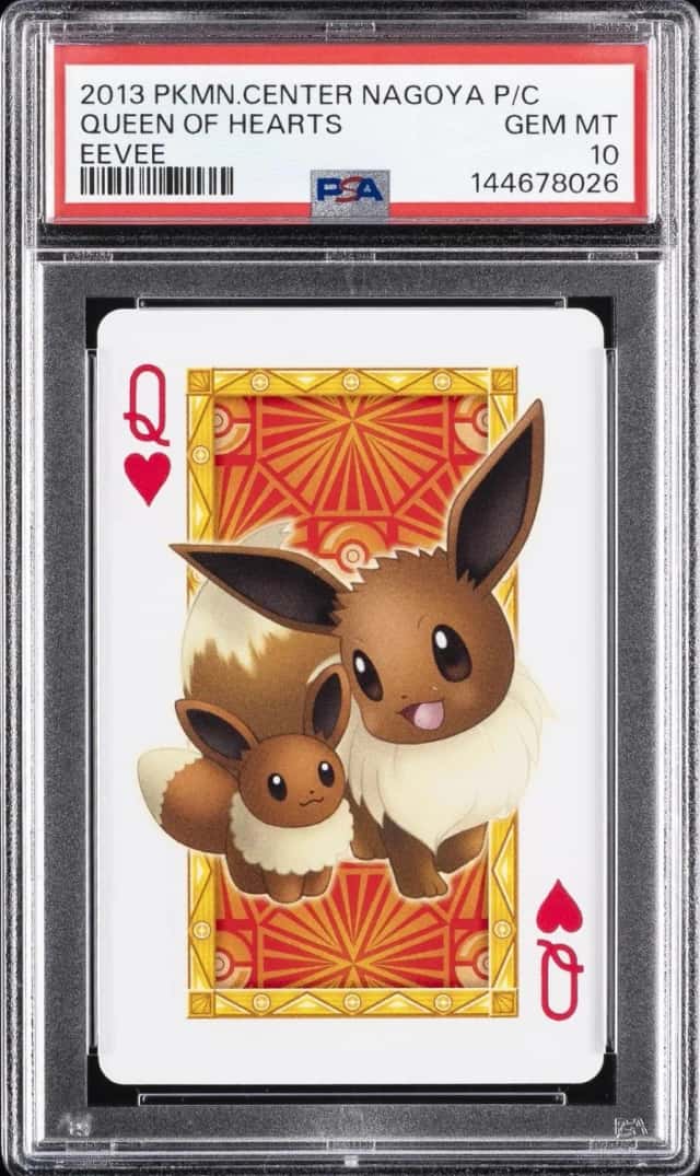Queen Of Hearts