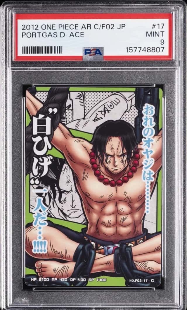 Portgas D. Ace