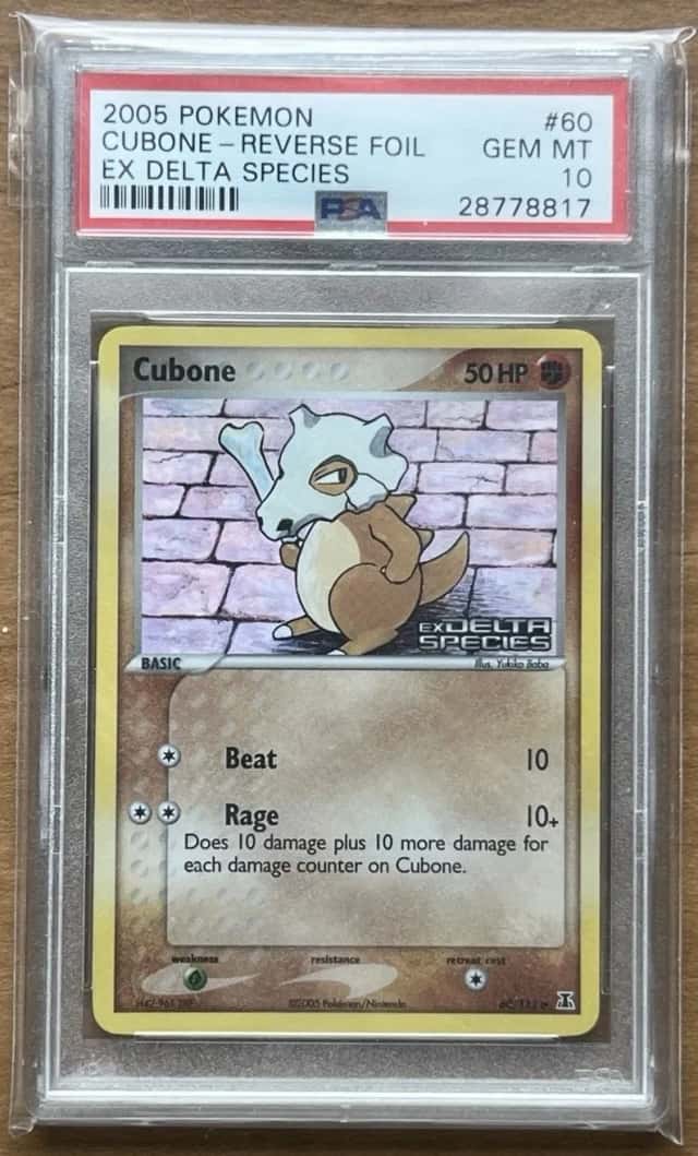 Cubone