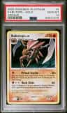 Kabutops