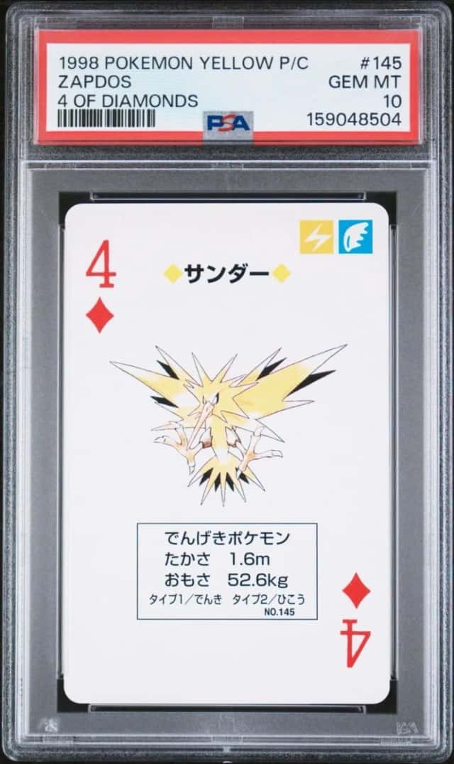 Zapdos